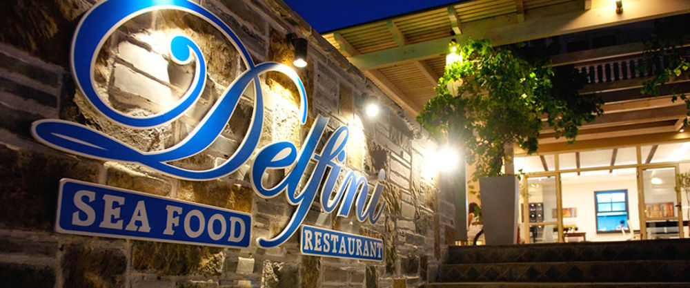 Delfini Beach Hotel & Suites Arhángelosz Kültér fotó